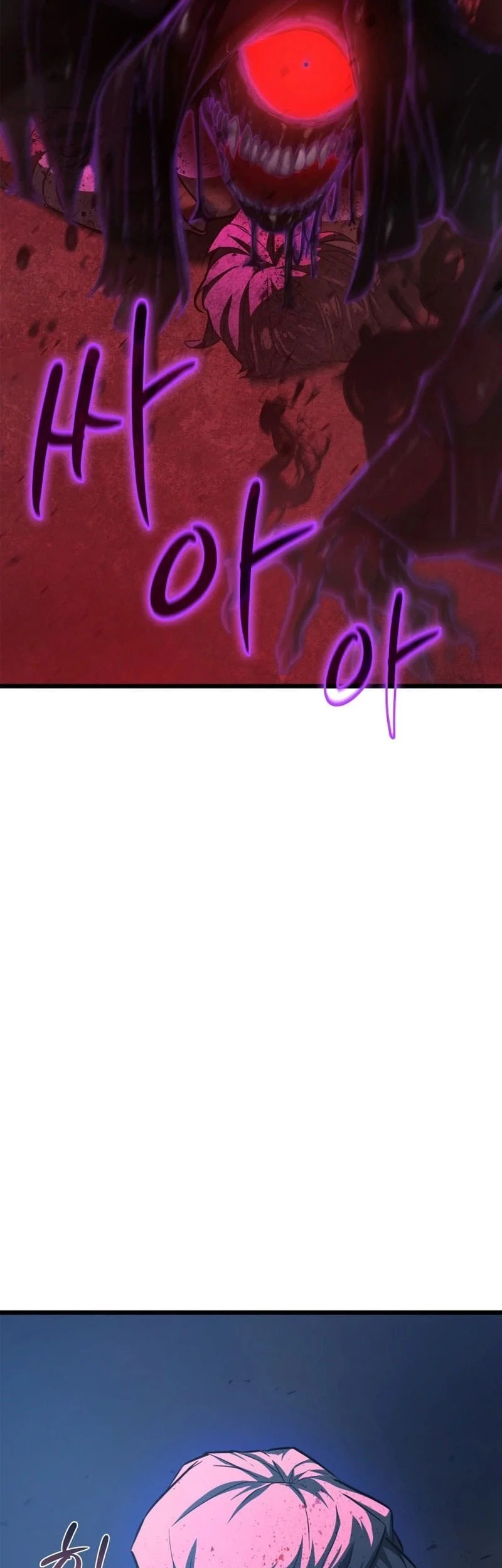 Solo Swordmaster Chapter 8 Gambar 74