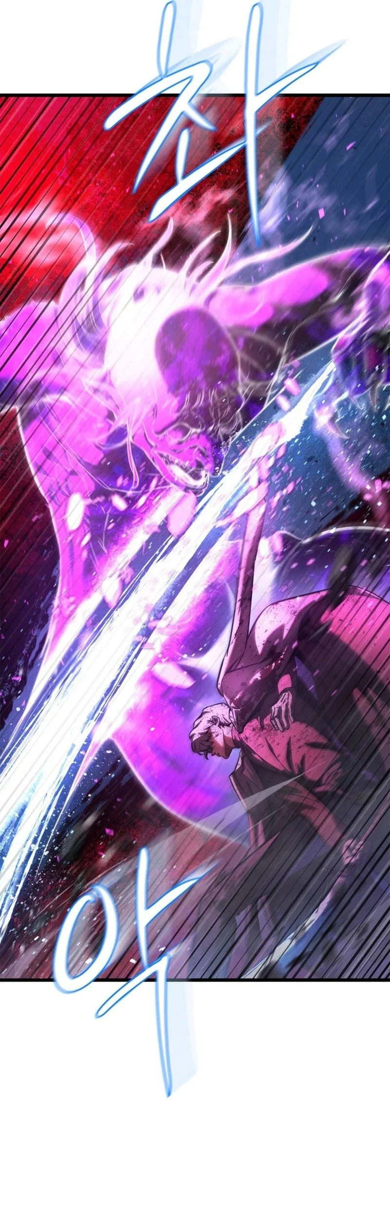 Solo Swordmaster Chapter 8 Gambar 86