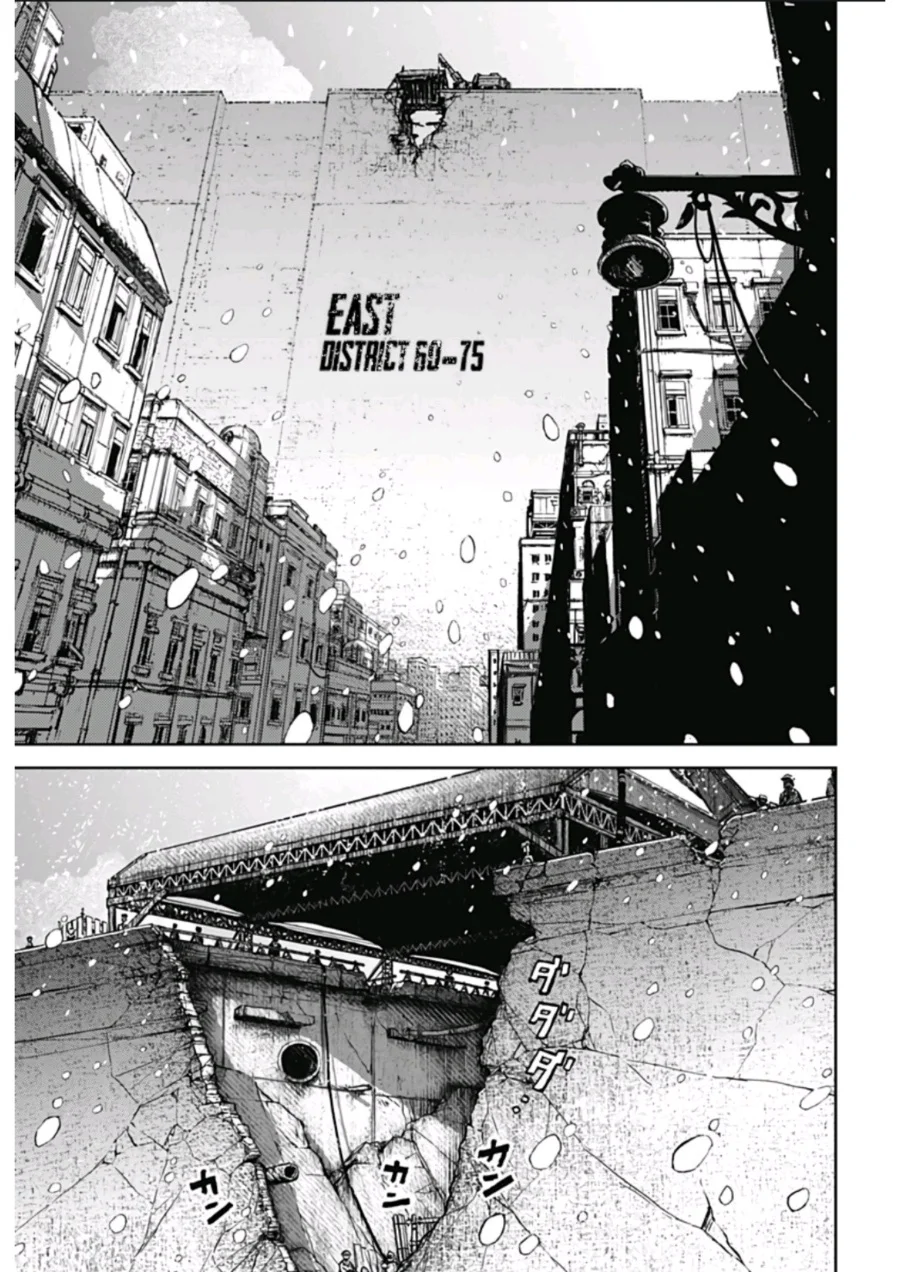 Soloist in a Cage Chapter 1 Gambar 10