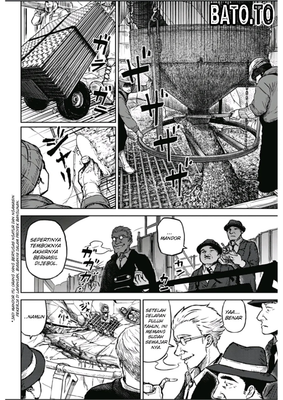 Soloist in a Cage Chapter 1 Gambar 11