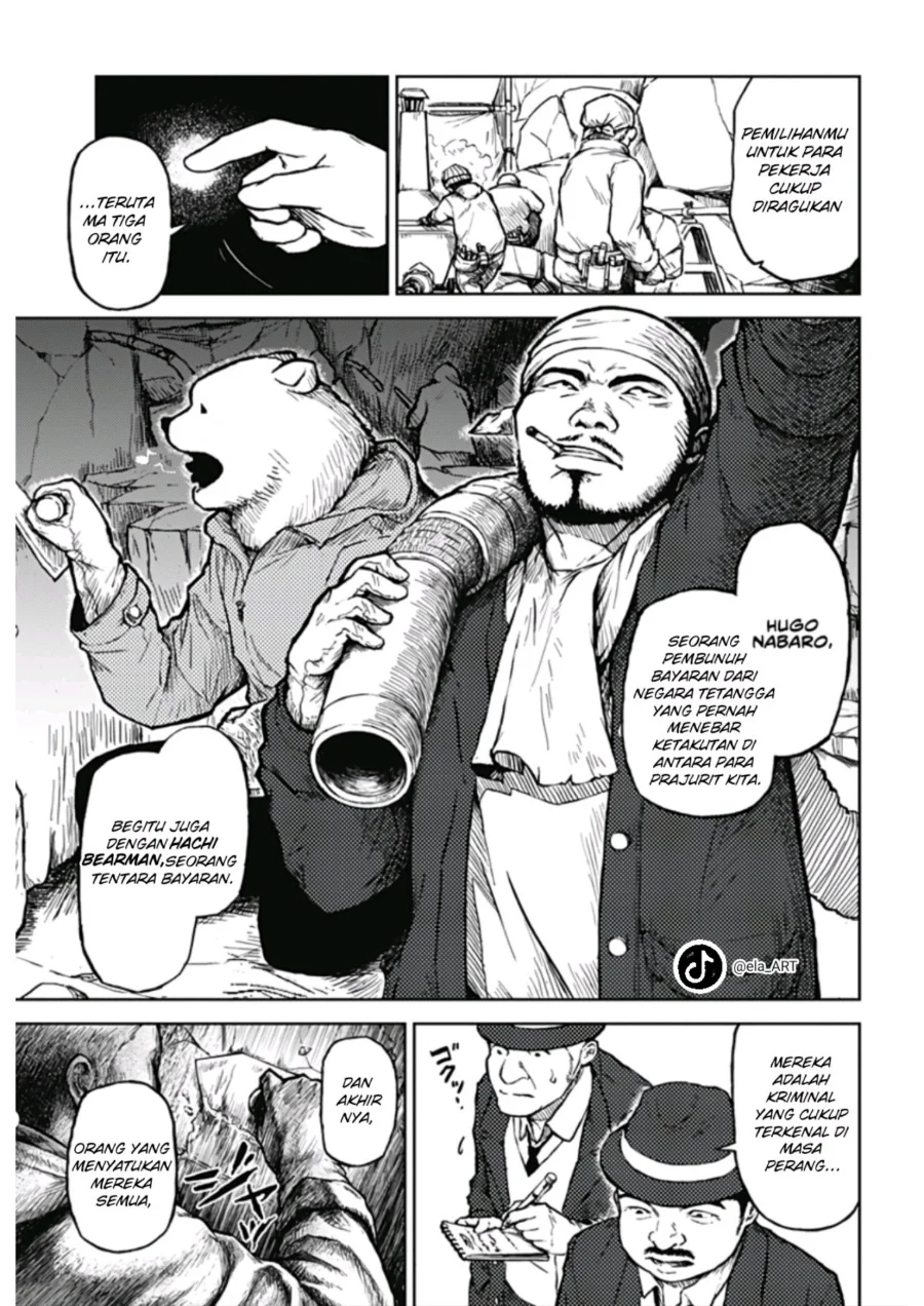 Soloist in a Cage Chapter 1 Gambar 12