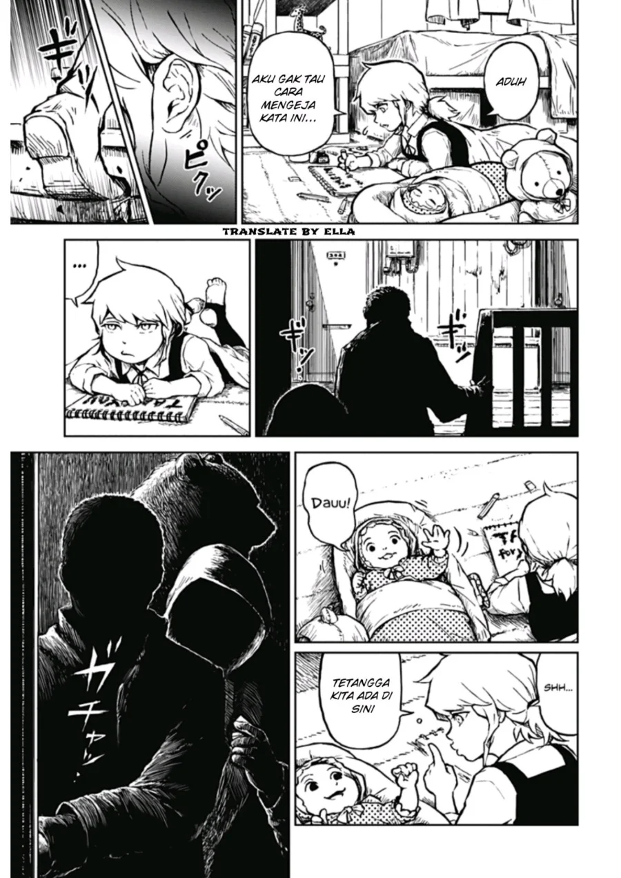 Soloist in a Cage Chapter 1 Gambar 16