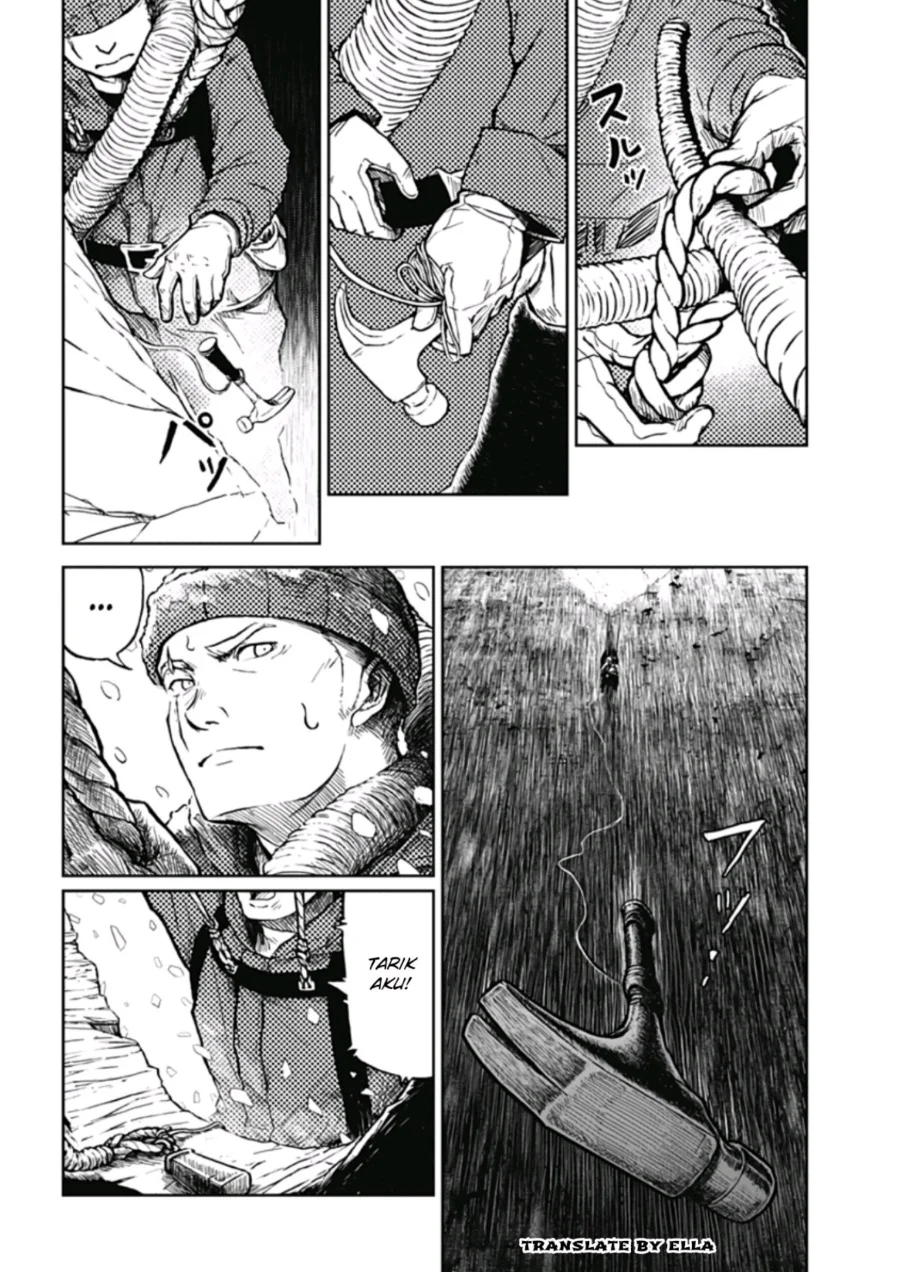 Soloist in a Cage Chapter 1 Gambar 27