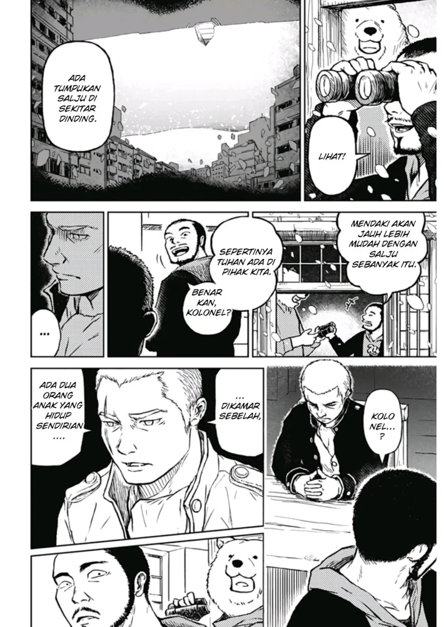 Soloist in a Cage Chapter 1 Gambar 33