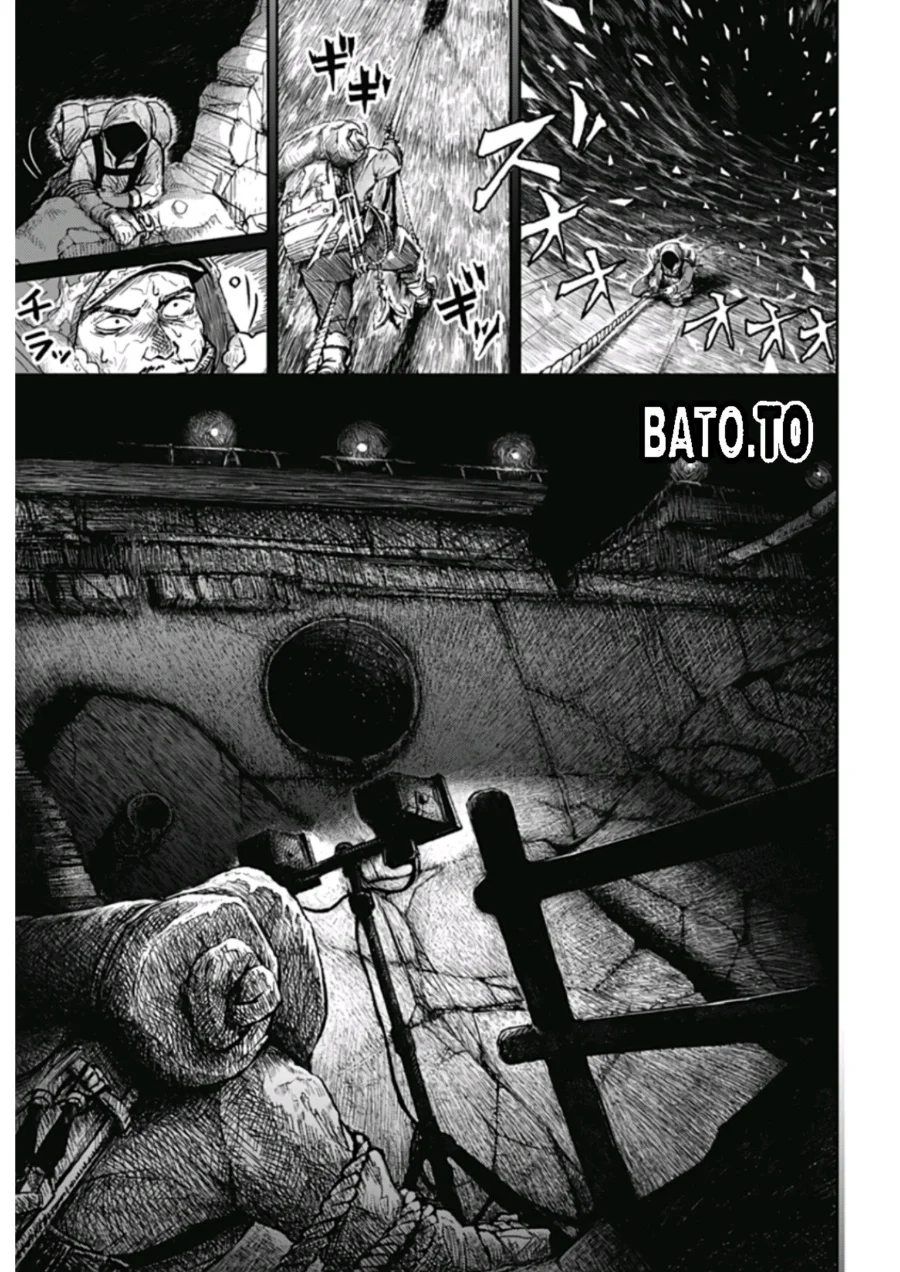 Soloist in a Cage Chapter 1 Gambar 38