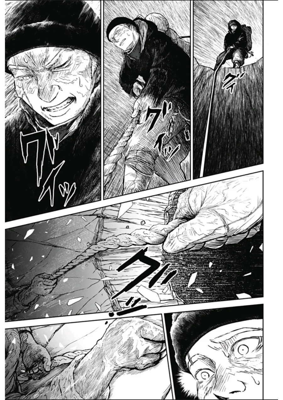 Soloist in a Cage Chapter 1 Gambar 48