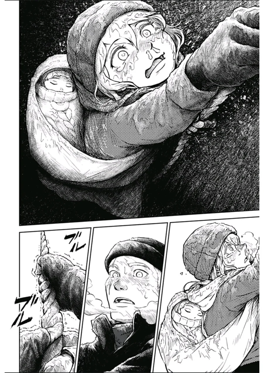 Soloist in a Cage Chapter 1 Gambar 49