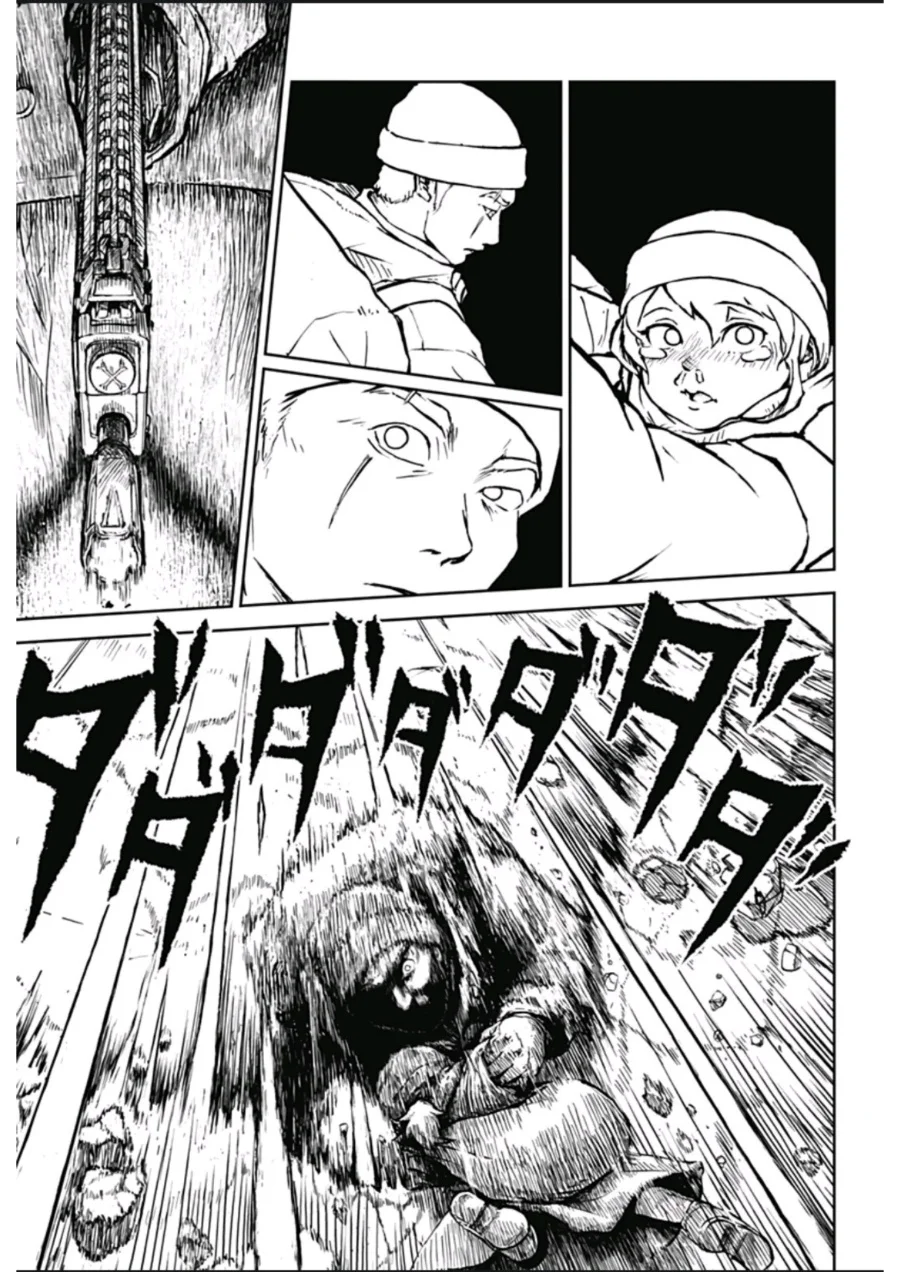 Soloist in a Cage Chapter 1 Gambar 52