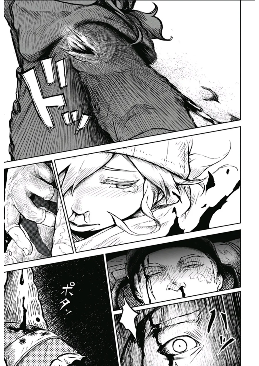 Soloist in a Cage Chapter 1 Gambar 56