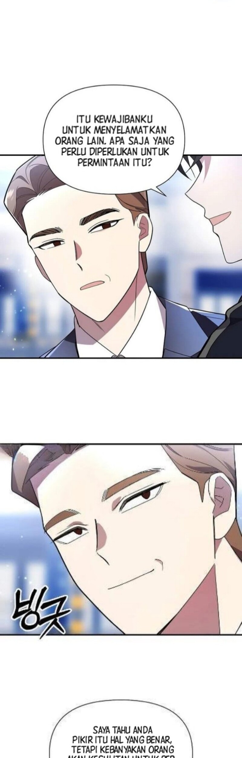Somebody Stop the Pope Chapter 41 Gambar 25