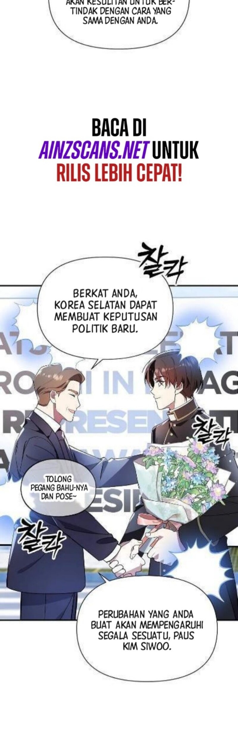 Somebody Stop the Pope Chapter 41 Gambar 26