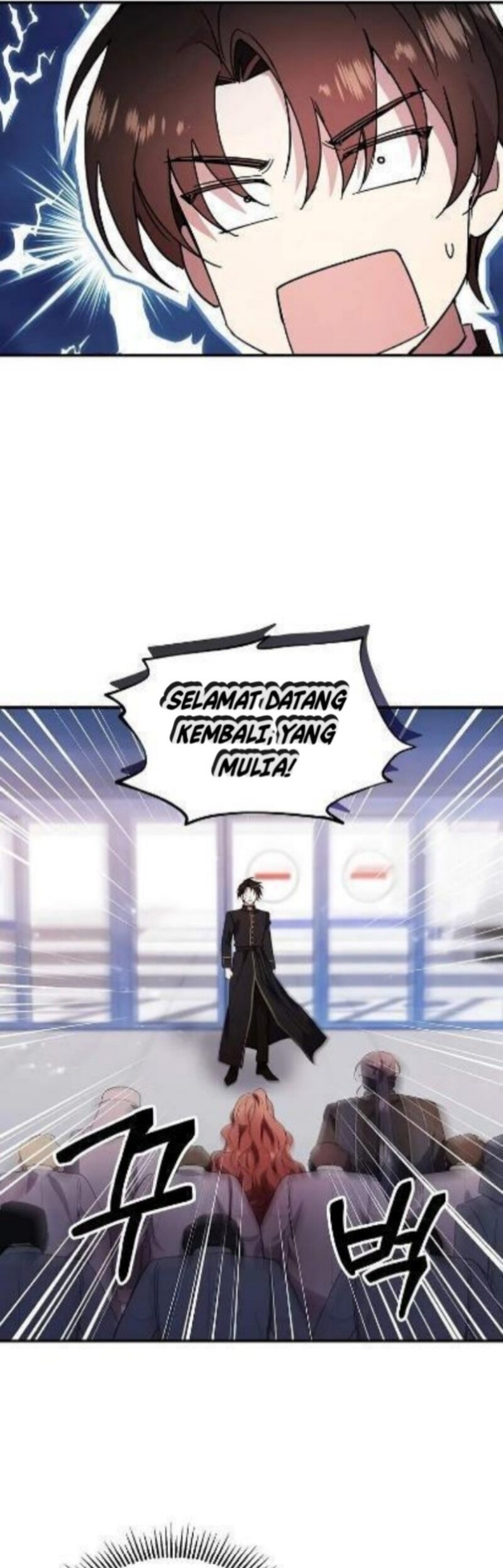 Somebody Stop the Pope Chapter 41 Gambar 17
