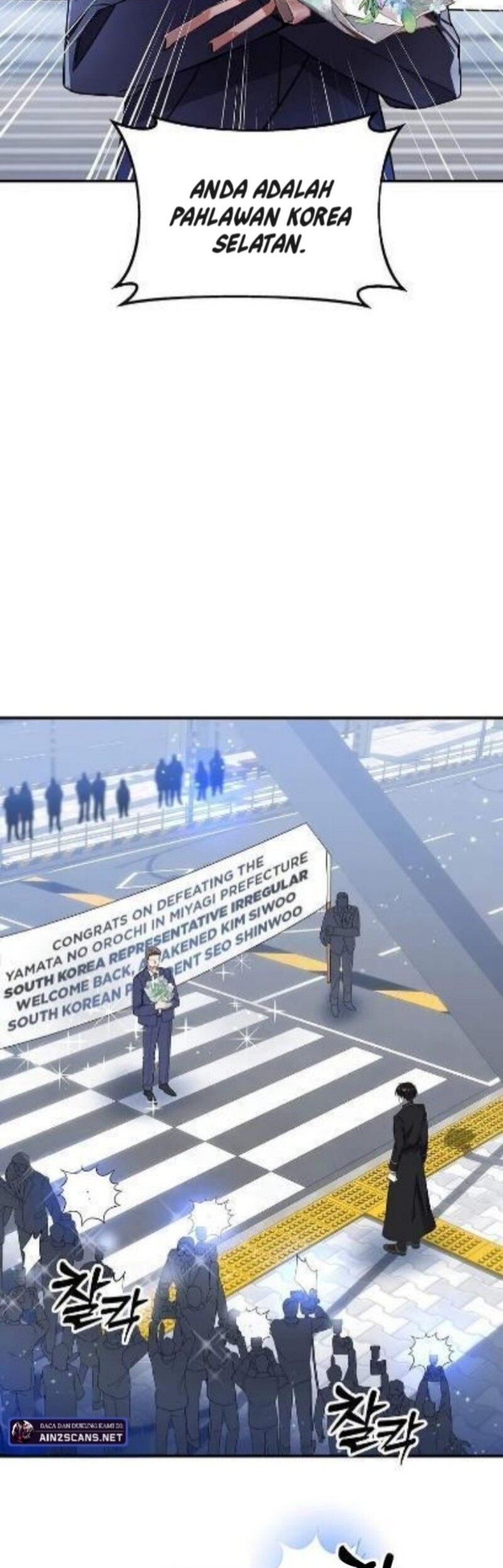 Somebody Stop the Pope Chapter 41 Gambar 23