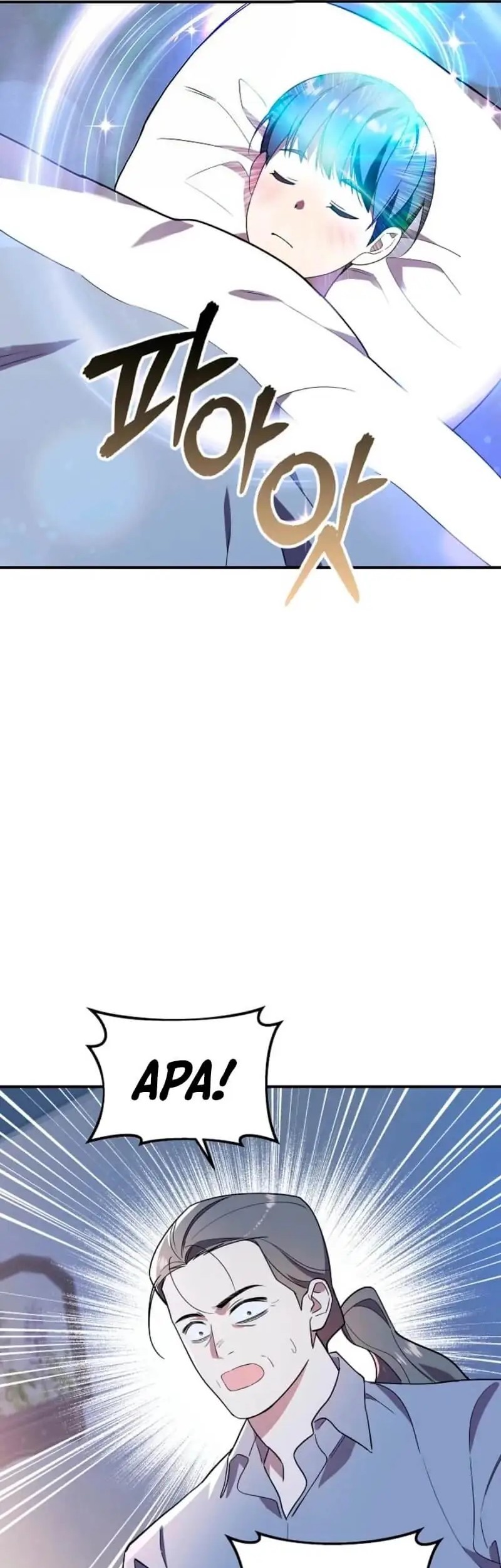 Somebody Stop the Pope Chapter 47 Gambar 46