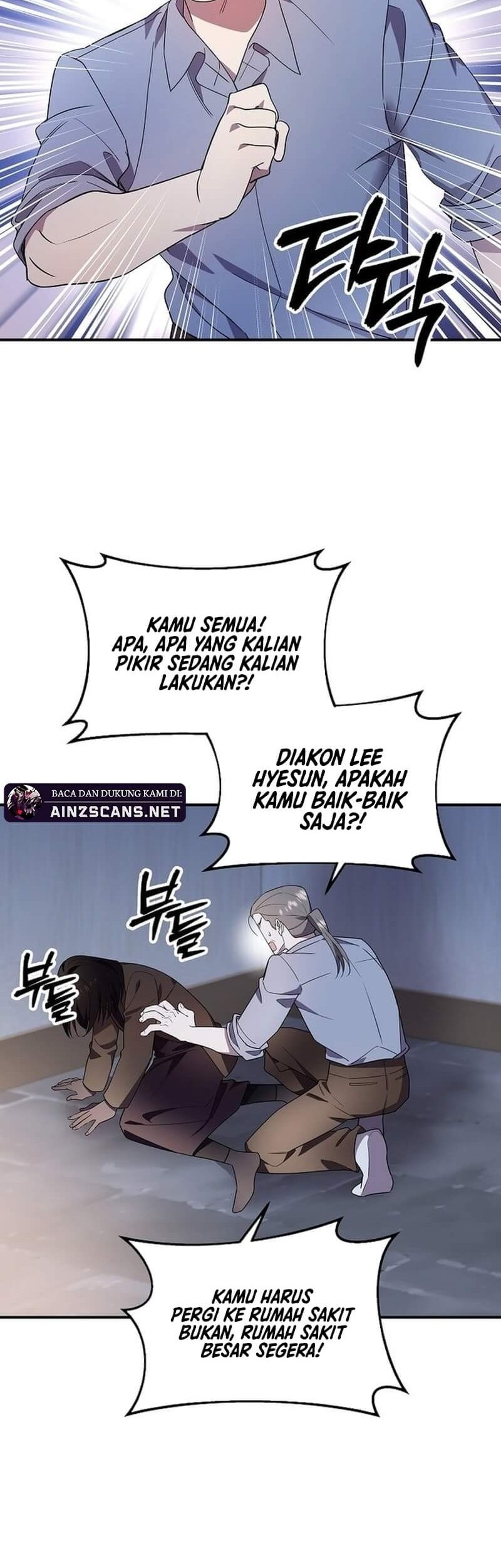Somebody Stop the Pope Chapter 48 Gambar 5