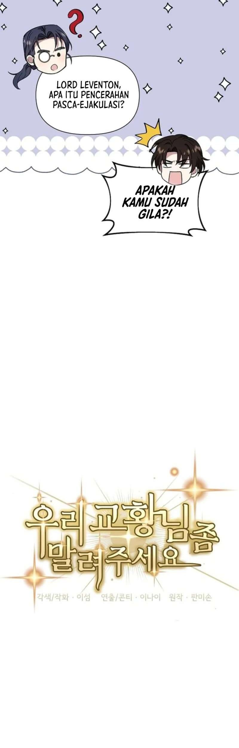 Somebody Stop the Pope Chapter 50 Gambar 12