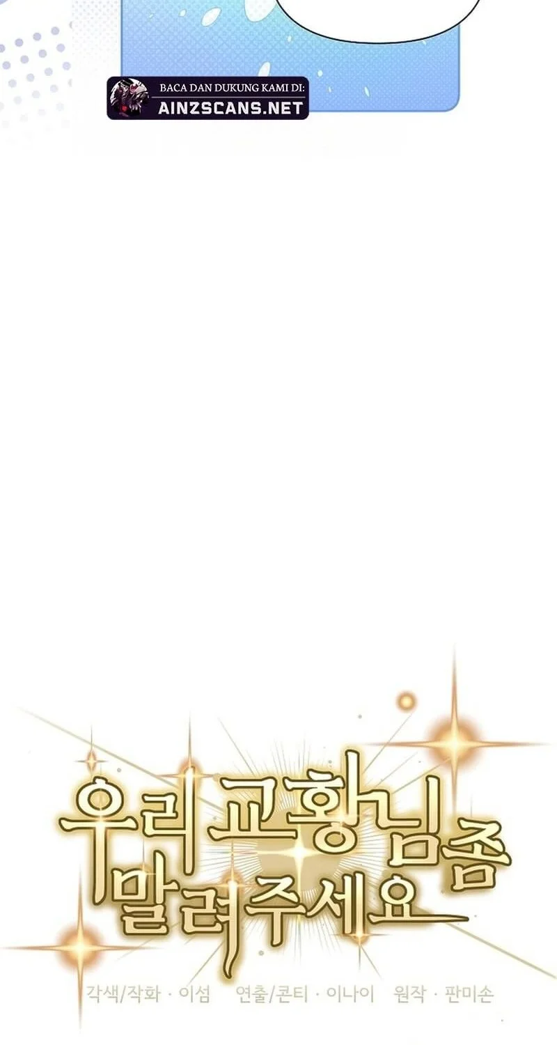 Somebody Stop the Pope Chapter 55 Gambar 16