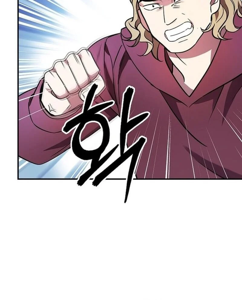 Somebody Stop the Pope Chapter 55 Gambar 32