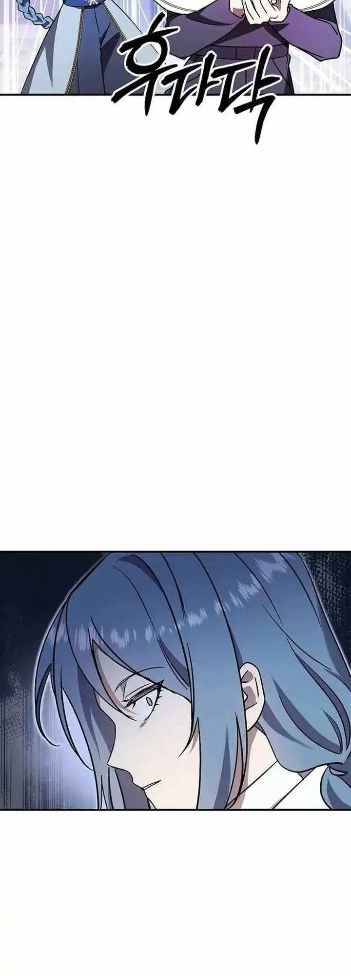 Somebody Stop the Pope Chapter 56 Gambar 42