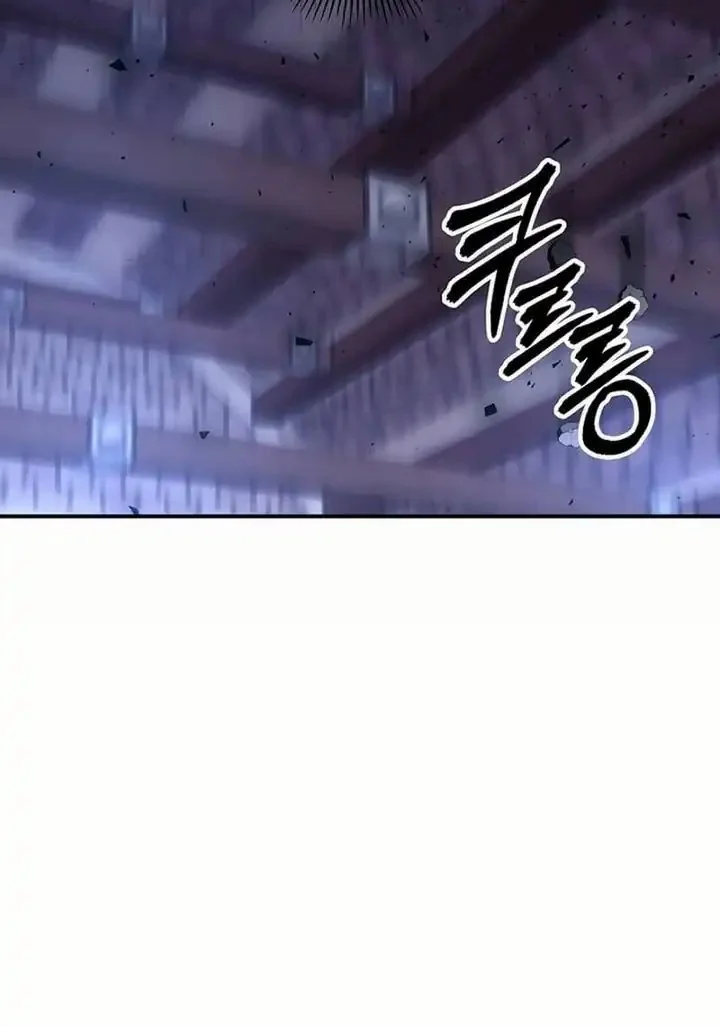 Somebody Stop the Pope Chapter 57 Gambar 5