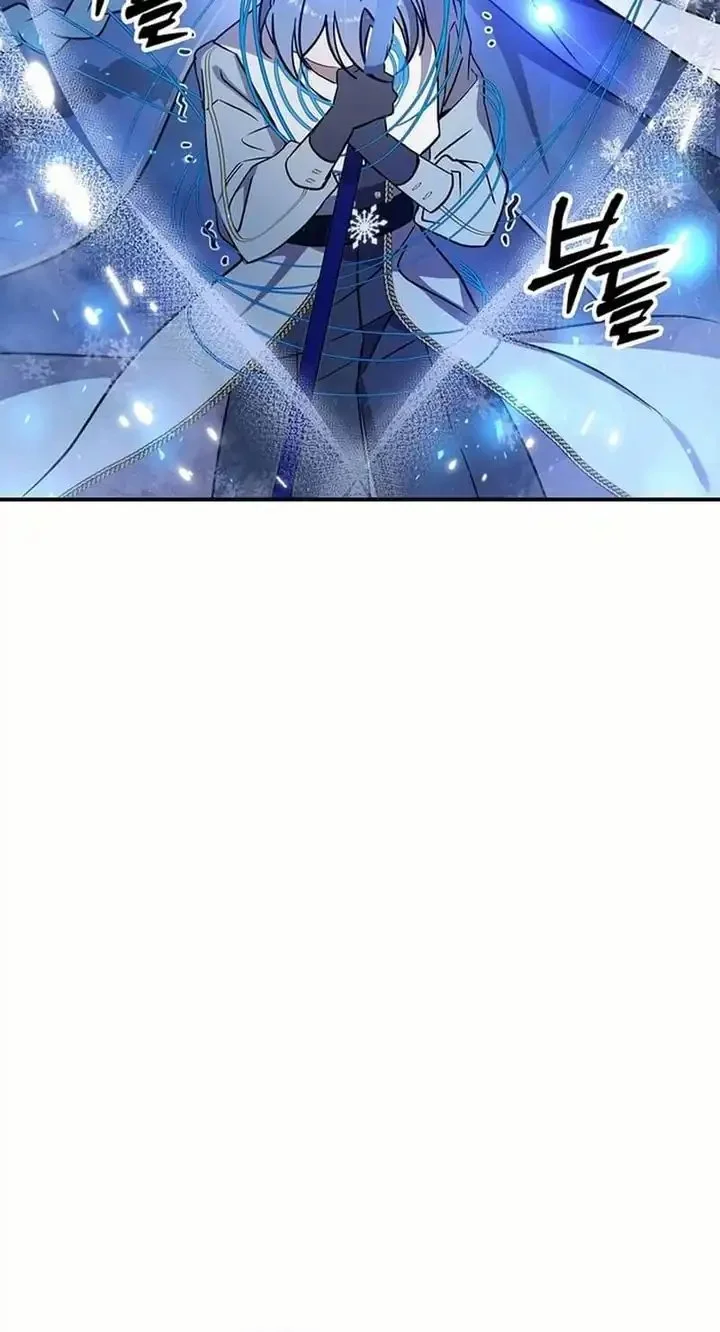 Somebody Stop the Pope Chapter 57 Gambar 50