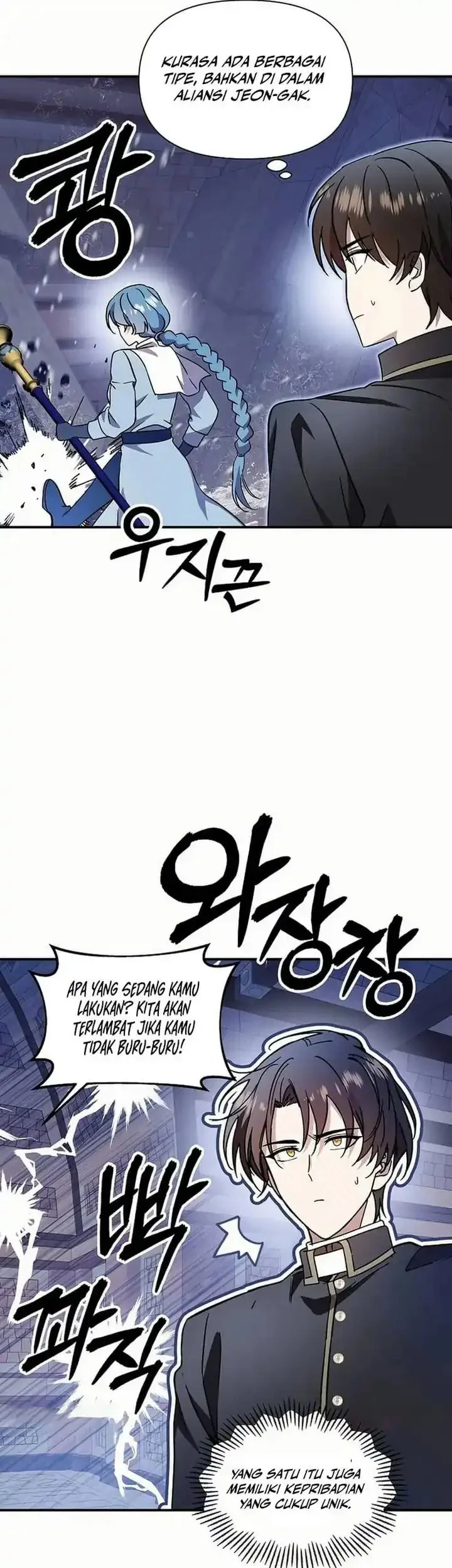 Somebody Stop the Pope Chapter 57 Gambar 61