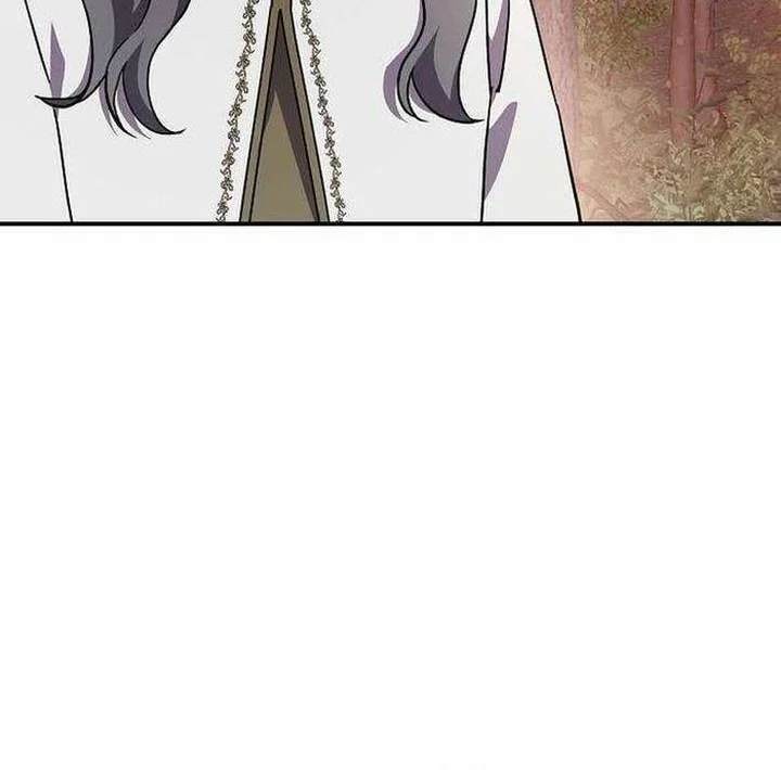 somebody stop the pope chapter 60 - Page 42