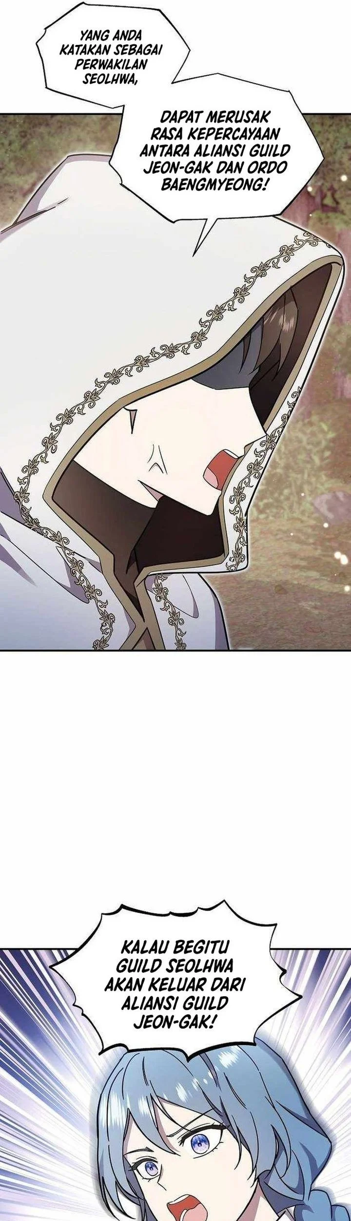 somebody stop the pope chapter 60 - Page 13