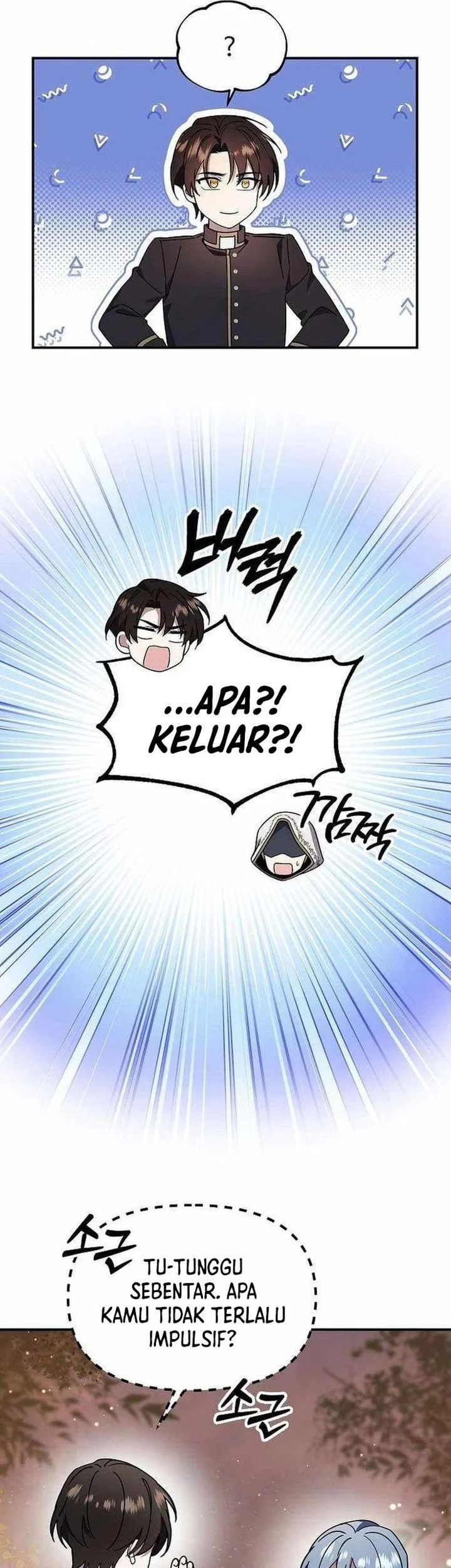 somebody stop the pope chapter 60 - Page 15