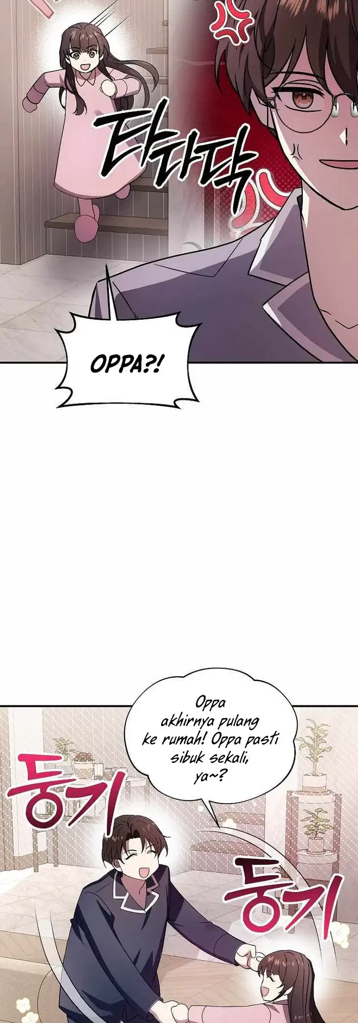 Somebody Stop the Pope Chapter 62 Gambar 5