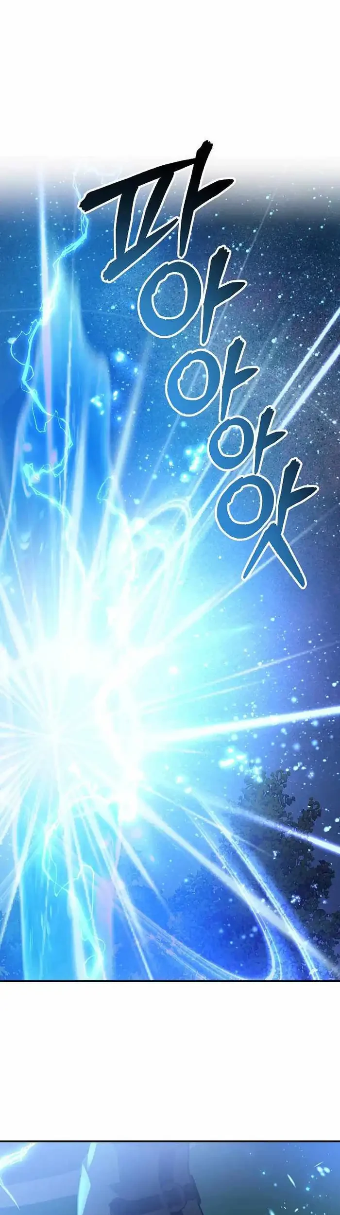 Somebody Stop the Pope Chapter 62 Gambar 31