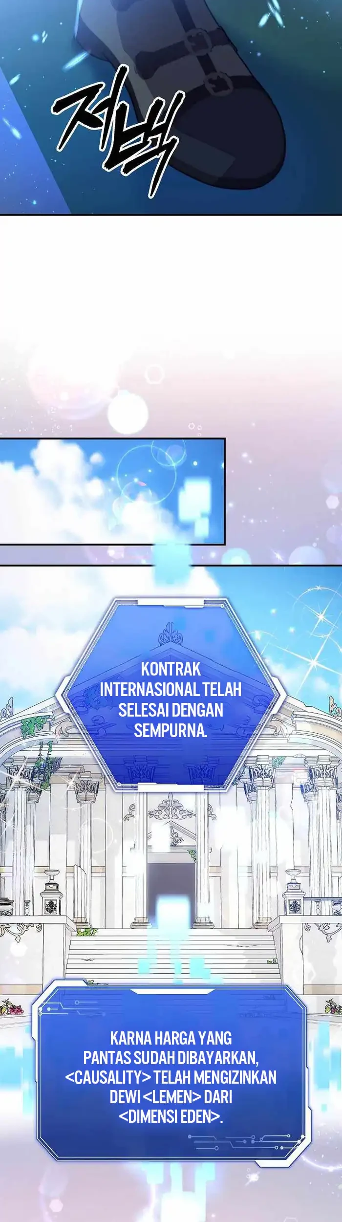 Somebody Stop the Pope Chapter 62 Gambar 32