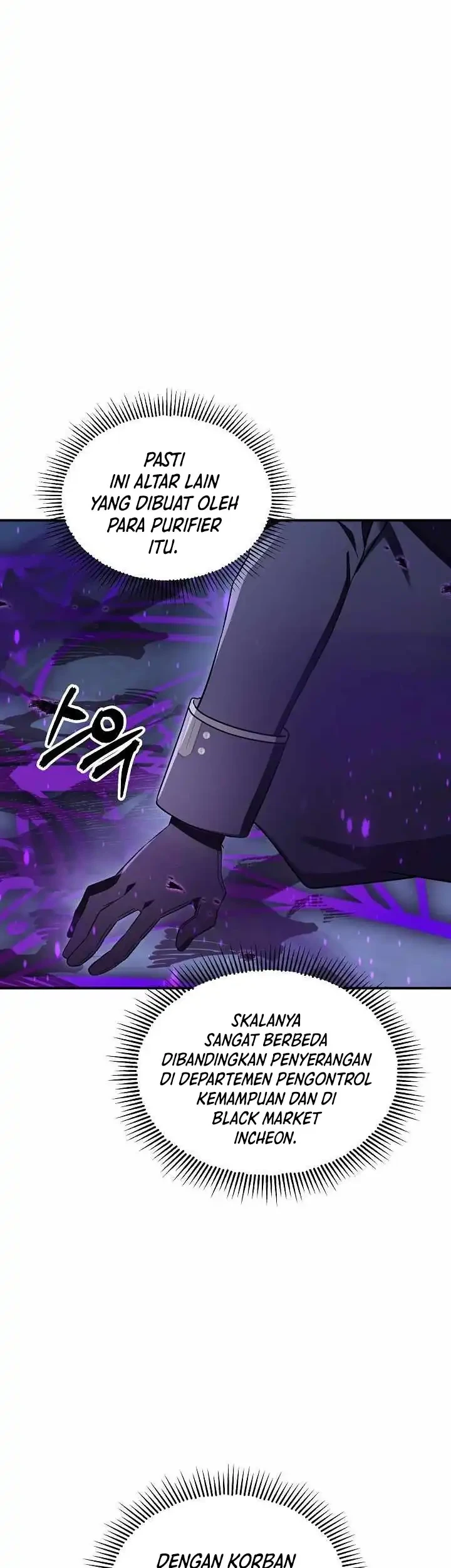 Somebody Stop the Pope Chapter 67 Gambar 24