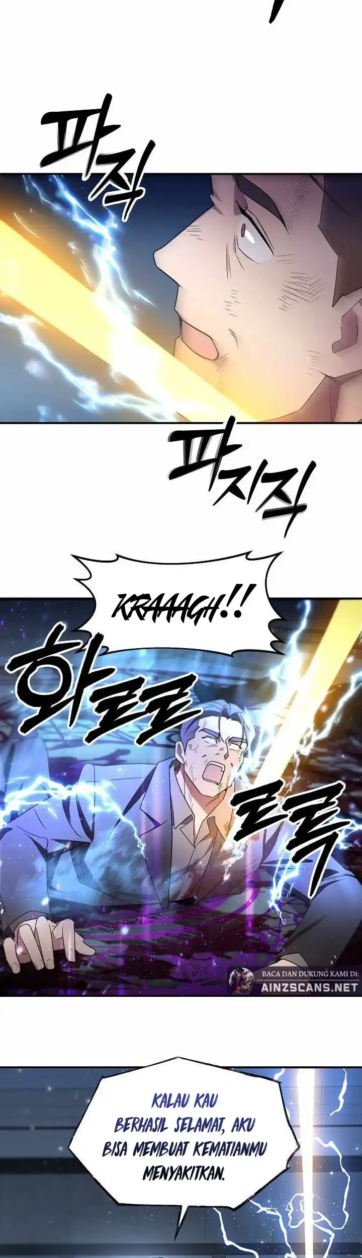 Somebody Stop the Pope Chapter 67 Gambar 28