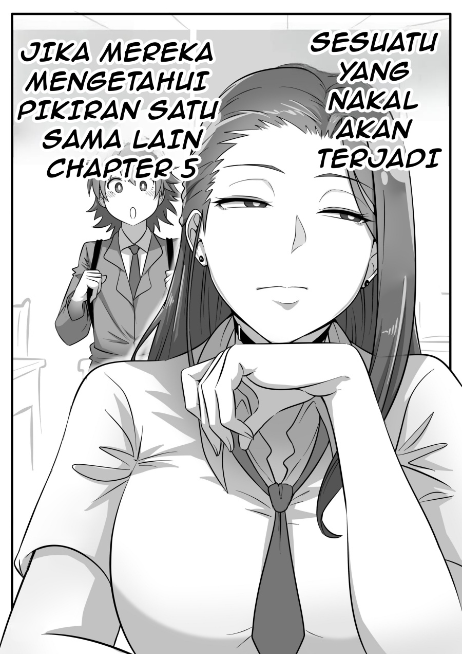 Baca Komik Something Naughty Would Happen If They Knew Each Other’s Thoughts Chapter 5 Gambar 1