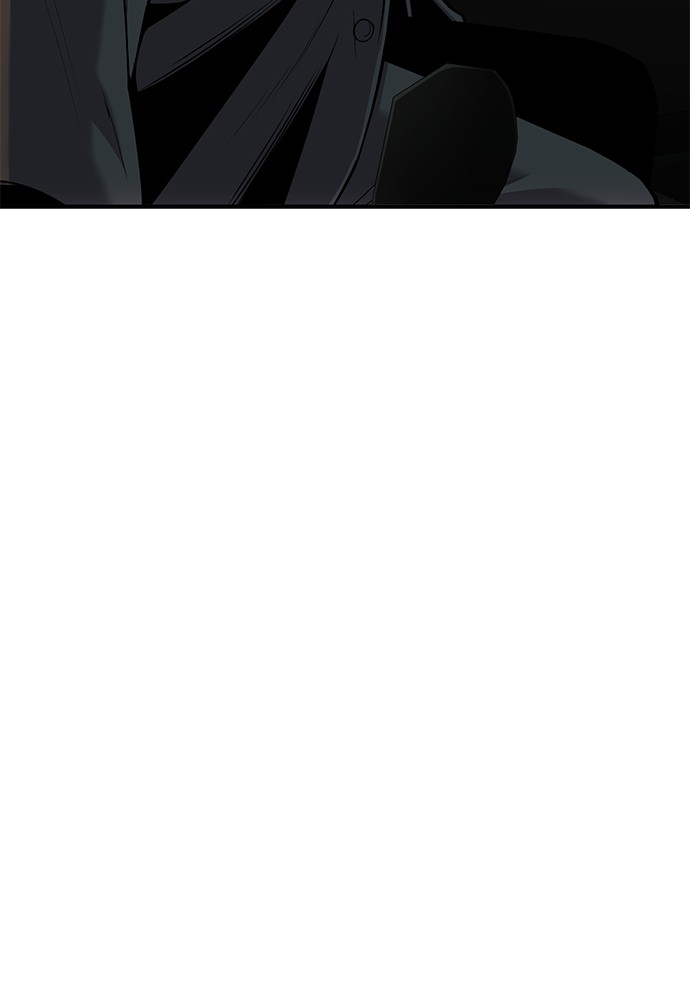 Son’s Retribution Chapter 31 Gambar 20