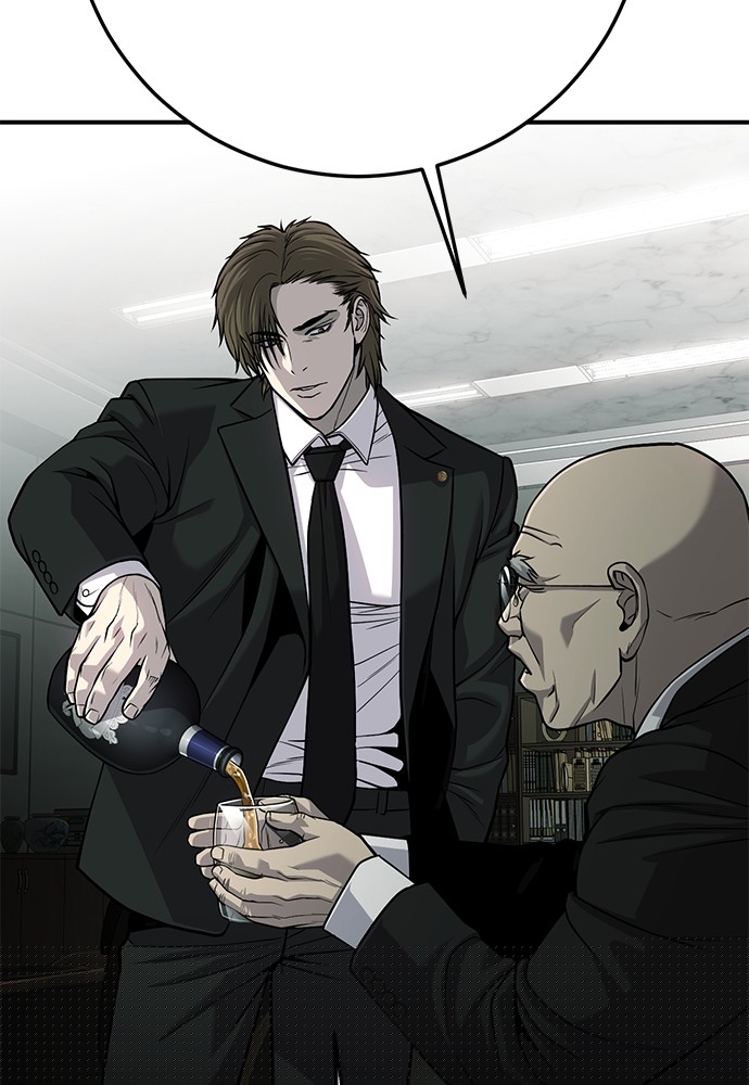 Son’s Retribution Chapter 31 Gambar 46