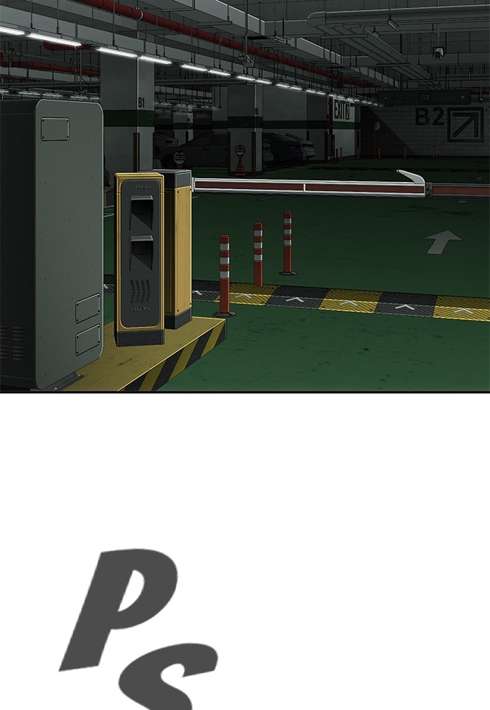 Son’s Retribution Chapter 34 Gambar 12