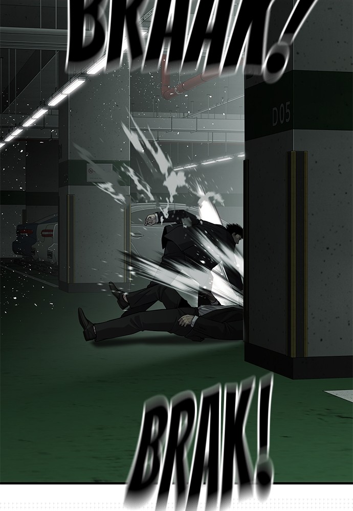 Son’s Retribution Chapter 34 Gambar 150