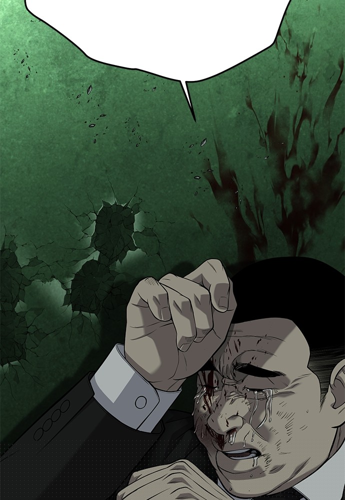Son’s Retribution Chapter 34 Gambar 161
