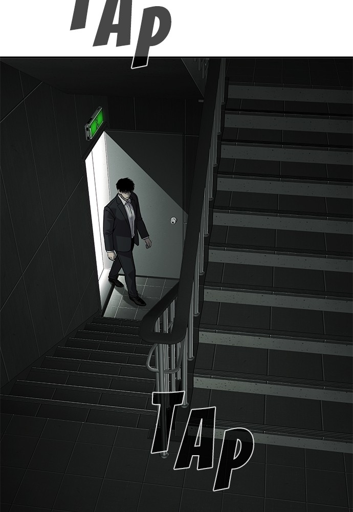 Son’s Retribution Chapter 34 Gambar 168