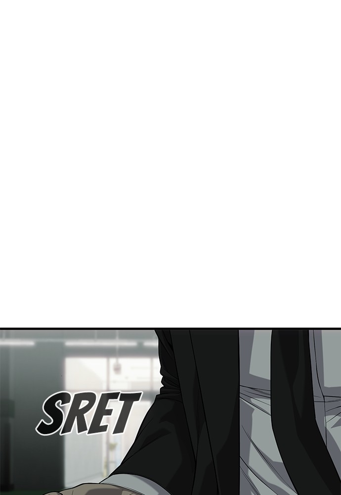 Son’s Retribution Chapter 34 Gambar 17