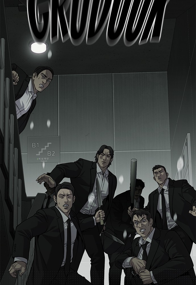 Son’s Retribution Chapter 34 Gambar 186