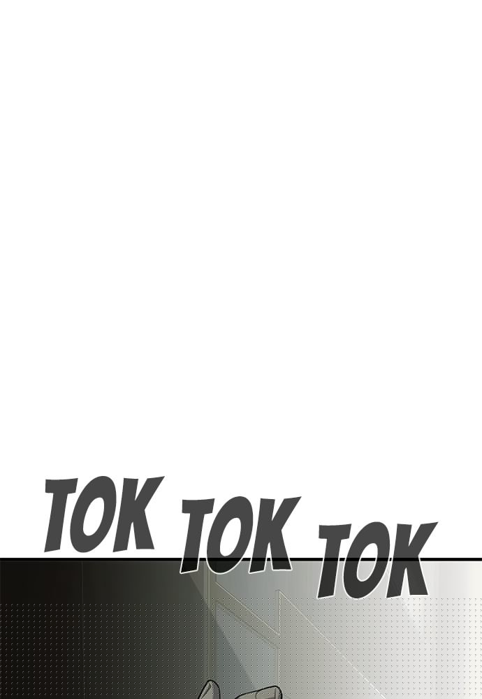 Son’s Retribution Chapter 34 Gambar 212