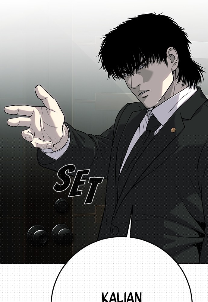 Son’s Retribution Chapter 34 Gambar 222