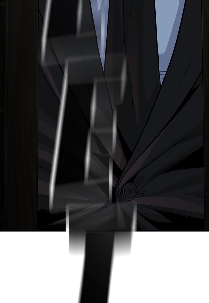 Son’s Retribution Chapter 34 Gambar 245
