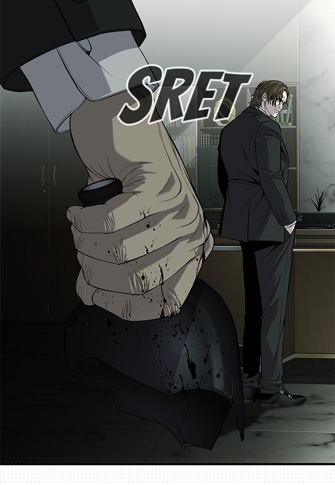 Son’s Retribution Chapter 34 Gambar 6