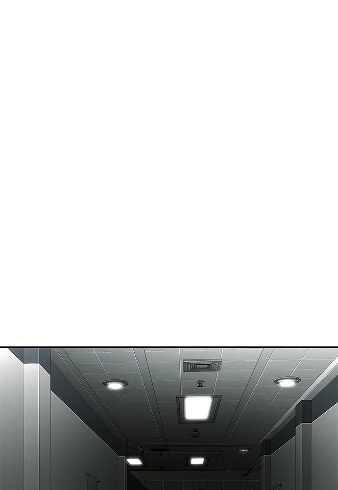Son’s Retribution Chapter 36 Gambar 21