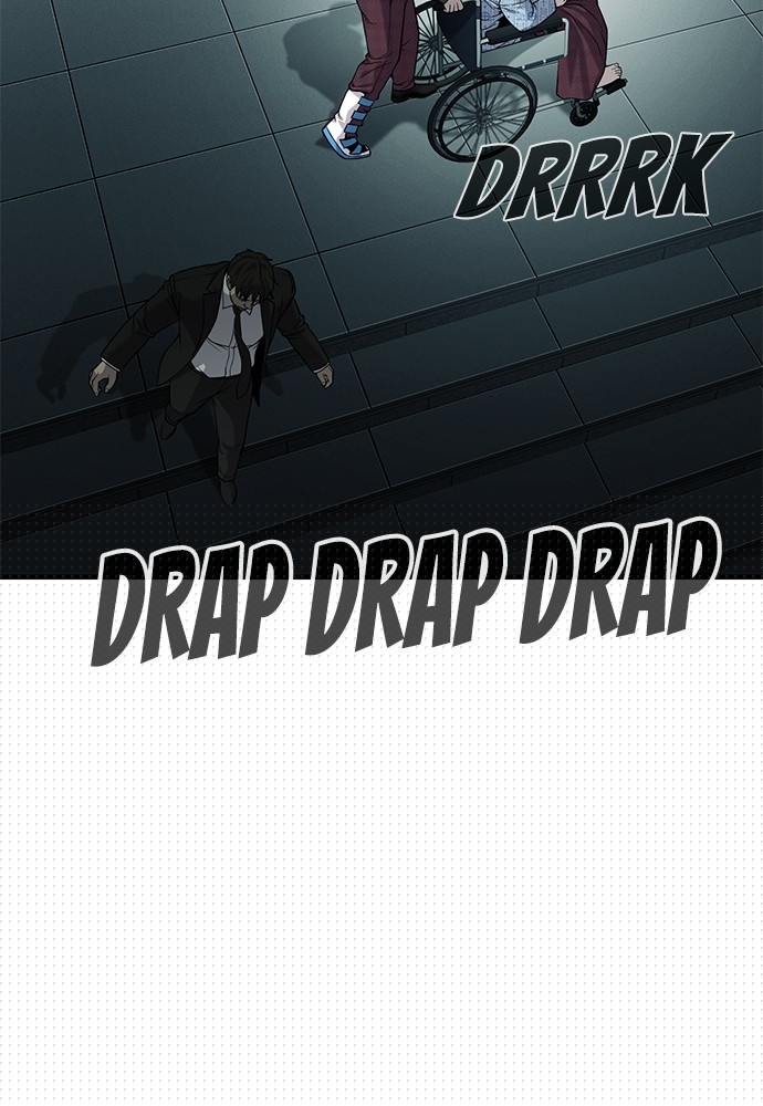Son’s Retribution Chapter 37 Gambar 208
