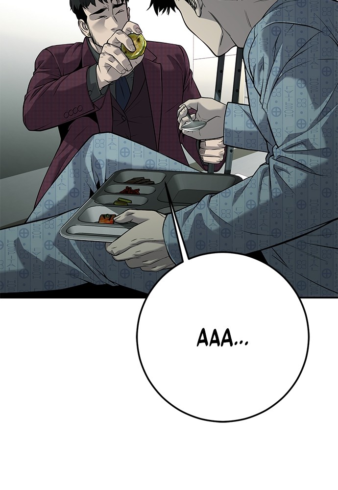 Son’s Retribution Chapter 38 Gambar 132